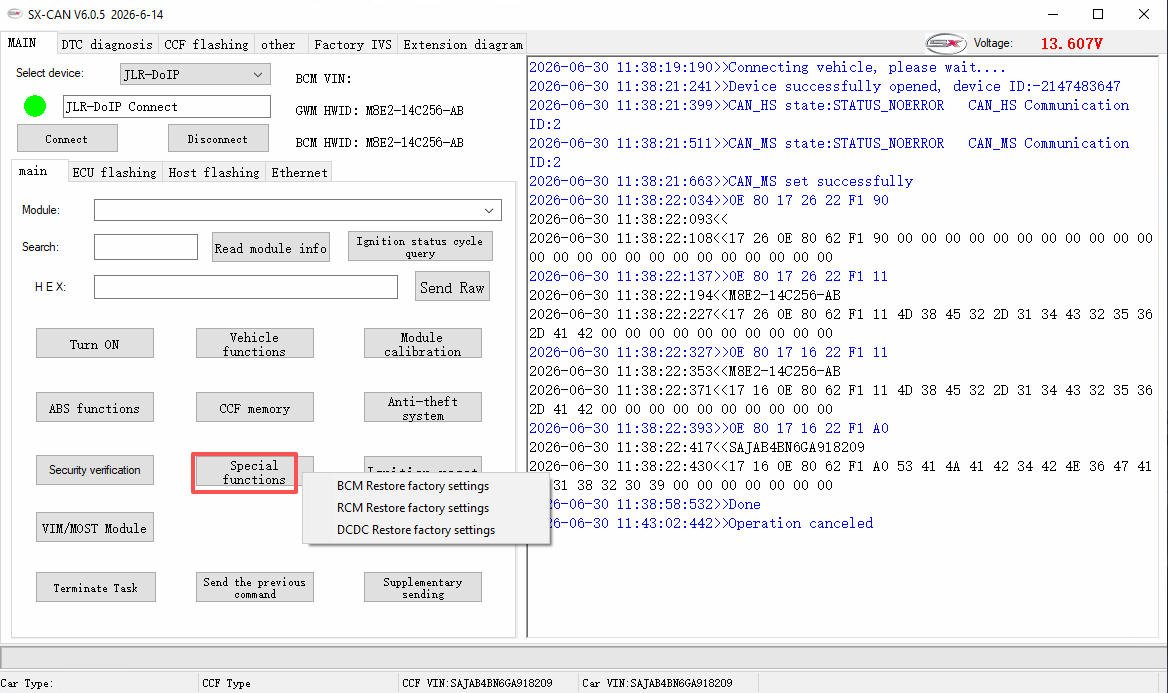 SX-CAN interface screenshot 11